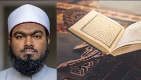 পবিত্র কোরআনের ১০ কিরাতে সর্বোচ্চ সনদ পেলেন বাংলাদেশি ক্বারি রায়হান