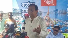 বুড়িগঙ্গা রক্ষায় চালু হলো &lsquo;বর্জ্যের বিনিময়ে ভাসমান বাজার&rsquo;