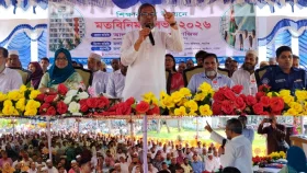 শিক্ষার মান বাড়াতে ৪৪ প্রতিষ্ঠানের শিক্ষকদের নিয়ে সভা