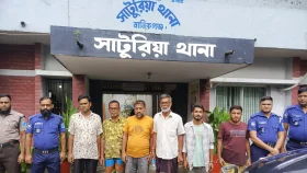 মানিকগঞ্জের সাটুরিয়ায় আওয়ামী লীগের ৫ নেতাকর্মী গ্রেপ্তার