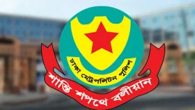 রাজধানীতে ২৪ ঘণ্টায় গ্রেপ্তার ৫২৭