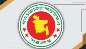 যে শর্তে আজীবন পারিবারিক পেনশন পাবেন বিধবা স্ত্রী-বিপত্নীক স্বামী