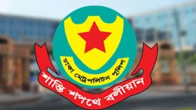 রাজধানীতে ডিএমপির অভিযানে গ্রেপ্তার ৪০৩
