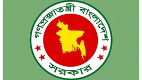 প্রাথমিক বিদ্যালয়ের ছুটি পুনর্নির্ধারণ