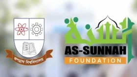 জবি ক্যাফেটেরিয়ায় পানির সংকট নিরসনে উদ্যোগ আস-সুন্নাহ ফাউন্ডেশনের