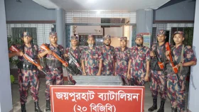 জয়পুরহাট সীমান্তে ৫১ লাখ টাকার কষ্টিপাথর উদ্ধার