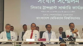 বাংলাদেশে লিভার ট্রান্সপ্ল্যান্টে নতুন দিগন্ত, এক বছরে ছয়টি প্রতিস্থাপন