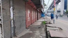 রাজধানীর যেসব মার্কেট বন্ধ আজ