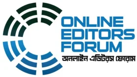 ঢাকা স্ট্রিমে সাইবার হামলার হুমকি, অনলাইন এডিটরস ফোরামের উদ্বেগ