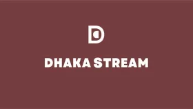 ঢাকা স্ট্রিমে সাইবার হামলার হুমকি