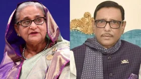হাসিনা-কাদেরসহ ১১ জনের বিরুদ্ধে অভিযোগ গঠন শুনানির দিন আজ