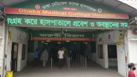 ঢাকা মেডিকেলে দুই কারাবন্দীর মৃত্যু