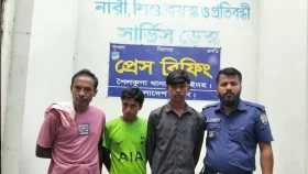 দেশীয় অস্ত্রসহ আন্তঃজেলা ডাকাত দলের ৩ সদস্য গ্রেপ্তার