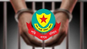 ডিএমপির অভিযানে ২৪ ঘণ্টায় গ্রেপ্তার ৫৪৮