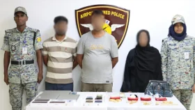 শাহজালাল বিমানবন্দরে ৩৬ ভরি স্বর্ণালংকারসহ গ্রেপ্তার ৩