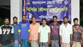বঙ্গোপসাগরে ভাসতে থাকা ৮ জেলে উদ্ধার&nbsp;