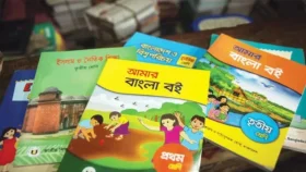পাঠ্যবই ছাপায় নতুন কারসাজি! ধরা পড়লো মাঠ পর্যায়ে