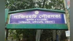 পিতার মৃত্যুর চার দশক পর মেয়ের স্বীকৃতি দাবি