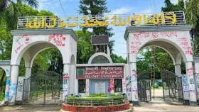 আপত্তিকর অবস্থায় আটক ইবির দুই শিক্ষার্থীর বিয়ে আজ