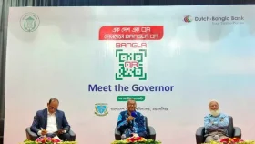 বাকৃবিতে &lsquo;বাংলা কিউআর&rsquo; নিয়ে মিট দ্য গভর্নর অনুষ্ঠিত