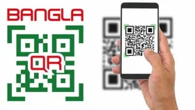 বাংলা কিউআরে লেনদেনে মিলবে প্রণোদনা
