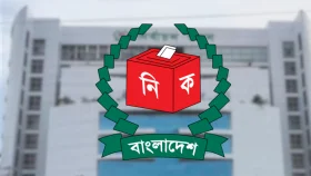 ঠাকুরগাঁও-১ আসনে মনোনয়ন জমার শেষ দিন আজ