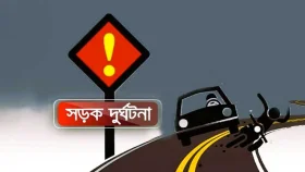 বরিশালে বাসচাপায় ৩ বন্ধু নিহত