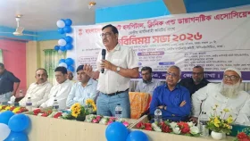 নড়াইলে বেসরকারি হাসপাতাল মালিকদের সঙ্গে কেন্দ্রীয় নেতাদের মতবিনিময়