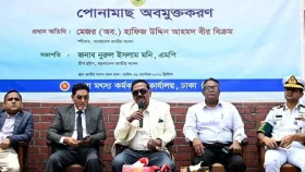 আমিষের ঘাটতি পূরণে জলাশয়ে মাছ চাষ জরুরি: স্পিকার