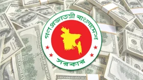 দুই মাসে ৮ হাজার ৬২৬ কোটি টাকার বিদেশি ঋণ পরিশোধ