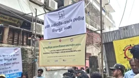 রাজধানীর রাড্ডা ক্লিনিক দখলমুক্ত ঘোষণা, ফিরেছে প্রতিষ্ঠানের সাইনবোর্ড