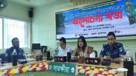 বিশ্ব পর্যটন দিবসে সাতক্ষীরায় র&zwnj;্যালি-আলোচনা সভা অনুষ্ঠিত