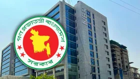 অতি ক্ষুদ্র সঞ্চয় থেকেও কর নিতে চায় সরকার