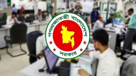 দুর্গাপূজায় ৫ দিনের সরকারি ছুটি ঘোষণা