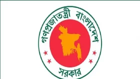 চার জেলায় নতুন ডিসি নিয়োগ