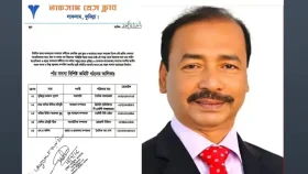 লাকসাম প্রেসক্লাব কমিটির অনুমোদন দিলেন এমপি