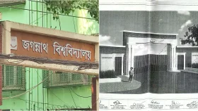 চার বছরেও শুরু হয়নি জবির প্রধান ফটক সংস্কার কাজ
