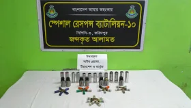 ফরিদপুরে লুট হওয়া ২৭ রাউন্ড কার্তুজ ও গ্রেনেড উদ্ধার