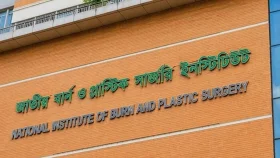 টঙ্গীতে গ্যাস লিকেজ থেকে বিস্ফোরণ: একই পরিবারের ৩ জন দগ্ধ