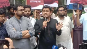 বিএনপির পায়ের নিচে আর মাটি নাই: সাদিক কায়েম