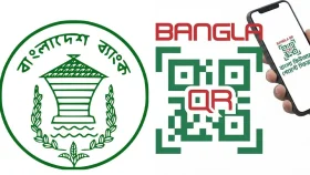 বাংলা কিউআরে লেনদেন: আজ থেকে বিক্রেতাকে মাশুল দিতে হবে না