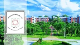 বেরোবির তিন শিক্ষকসহ ১১ কর্মকর্তাকে স্থায়ী বহিষ্কার