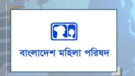 সেপ্টেম্বরে ২৫২ নারী-কন্যা নির্যাতন, ৫২ জন হত্যা
