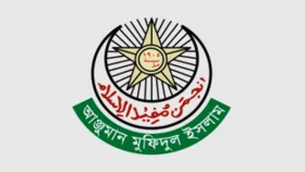 রাজধানীতে প্রতিবছরই বাড়ছে বেওয়ারিশ মরদেহ, পাঁচ বছরে দাফন ২,৫৪৭