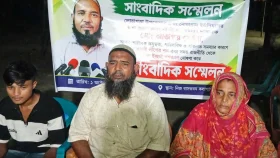 সংবাদ সম্মেলন করে আ. লীগ নেতার পদত্যাগ