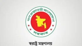 পুলিশের অ্যান্টি টেররিজম ইউনিটের নাম পরিবর্তন