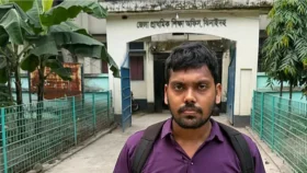 বসতভিটা না থাকায় শিক্ষক নিয়োগে বাদ পড়লেন মিশন আচার্য