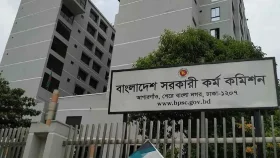 ৫১তম বিশেষ বিসিএসে যেভাবে আবেদন করবেন