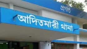 সাবেক ইউপি সদস্যের বিরুদ্ধে ধর্ষণচেষ্টার অভিযোগ
