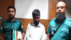 ভূমি মন্ত্রণালয়ের চাকরিতে যোগ দিতে গিয়ে ধরা